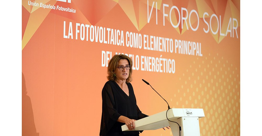 Teresa Ribera, ministra para la Transición Ecológica, en la sesión inaugural del VI Foro Solar.