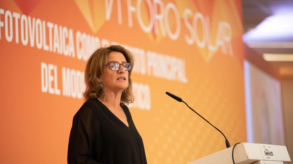 La VIII edición del Foro Solar contará con la intervención de la Ministra para la Transición Ecológica, Teresa Ribera.