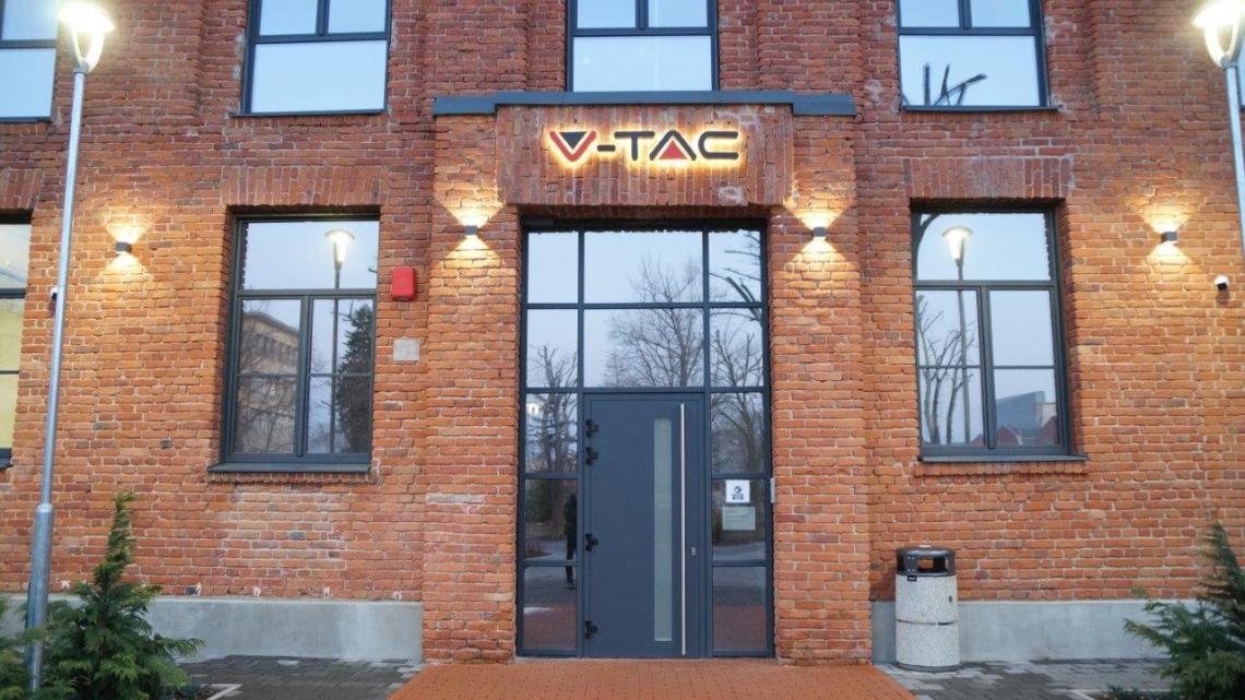 V-TAC se ha trasladado a unas nuevas instalaciones en Sofía, Bulgaria.