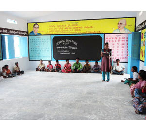 Escuela en la aldea de Chennekothapalli (en la