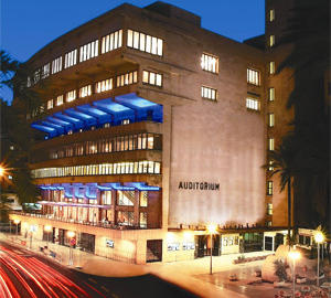 Auditóriumde Palma de Mallorca, espacio que acogerá el XVI Congreso de FENIE, que secelebrará entre el 23 y el 26 de octubre.